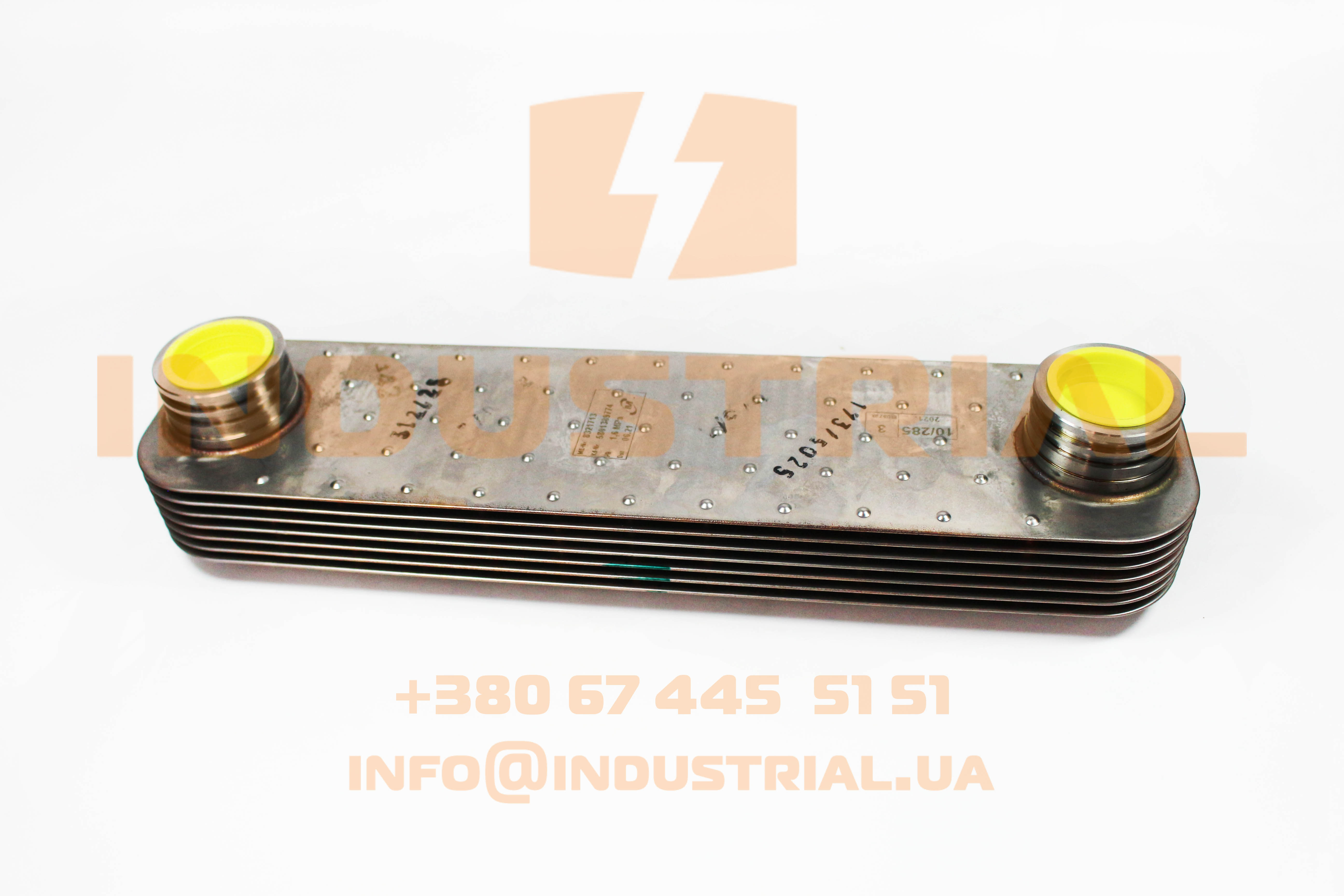 CNH 5519375